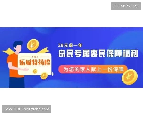 波音直营现金网优惠政策解析,享受更多专属福利与优惠