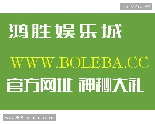 爱赢娱乐国际娱乐打造安全可靠的线上娱乐平台,保障玩家的资金与信息安全