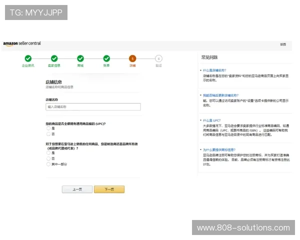 遇到欧博账号注册不了怎么办？这些常见问题及解决技巧推荐