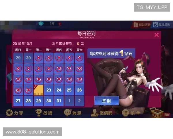 最新俄罗斯娱乐app下载安装指南，详细步骤和注意事项，确保你顺利获取心仪的娱乐资源